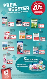 Kirschen im Rossmann Prospekt "Mein Drogeriemarkt" auf Seite 10