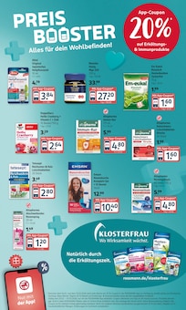 Kirschen im aktuellen Rossmann Prospekt (Hamburg) Kirschen im Rossmann Prospekt "Mein Drogeriemarkt" mit 20 Seiten (Hamburg)