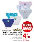 Lot de 3 culottes fille ou lot de 3 slips garcon - Lilo et Stitch / Pokémon en promo chez Hyper U Aix-les-Bains à 4,90 €