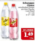 Indian Tonic Water oder Wild Berry Angebote von Schweppes bei Marktkauf Schwabach für 1,49 €