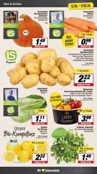 Tomaten im aktuellen E center Prospekt (Münster) Tomaten im E center Prospekt "Aktuelle Angebote" mit 25 Seiten (Münster)