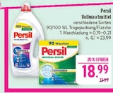 Aktuelle Persil Angebote bei Marktkauf in Fürth Aktuelles Color Kraft Gel Angebot bei Marktkauf in Fürth ab 18,99 €