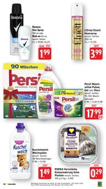 Persil im E center Prospekt in Esslingen Aktueller E center Prospekt mit Persil, "Aktuelle Angebote", Seite 45