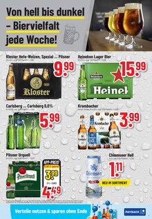 Bier im Trinkgut Prospekt "Aktuelle Angebote" mit 8 Seiten (Worms)