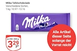 Aktuelle Milka Angebote bei GLOBUS in Essen Aktuelles Tafelschokolade Angebot bei GLOBUS in Essen ab 3,29 €