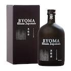 Rhum Japonais - RYOMA - Carrefour à Saint-Étienne Rhum Japonais - RYOMA en promo chez Carrefour Saint-Étienne à 30,90 €