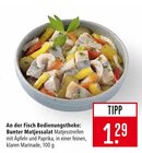 Aktuelle Äpfel Angebote bei Marktkauf in Freiburg (Breisgau) Aktuelles Bunter Matjessalat Angebot bei Marktkauf in Freiburg (Breisgau) ab 1,29 €