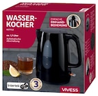 Aktuelles Wasserkocher³ Angebot bei REWE in Essen ab 12,00 €