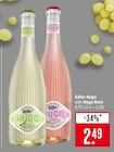 Hugo im Angebot bei Marktkauf in Ulm Hugo Angebote von Käfer bei Marktkauf Ulm für 2,49 €