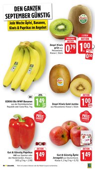 Äpfel im E center Prospekt "Aktuelle Angebote" mit 59 Seiten (Freiburg (Breisgau))