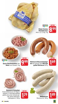 Bratwurst im aktuellen E center Prospekt (Offenbach (Main)) Bratwurst im E center Prospekt "Aktuelle Angebote" mit 57 Seiten (Offenbach (Main))