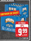 EDEKA Neubrunn Prospekt mit  im Angebot für 9,99 €