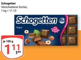 Nougat bei GLOBUS im Prospekt "" für 1,11 €