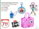 Aktuelle Kleidung Angebote bei GLOBUS in Bochum Aktuelles Schlüsselanhänger-Bastel-Set Angebot bei GLOBUS in Bochum ab 7,99 €