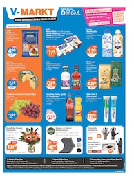 Der aktuelle V-Markt Prospekt "V-Markt einfach besser einkaufen"