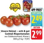 Aktuelles Cocktail Rispentomaten Angebot bei EDEKA in Heidelberg ab 2,49 €