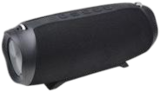 Lautsprecher Partyjam 25EX von Kendo für 79,99 € bei expert im Angebot Lautsprecher Partyjam 25EX von Kendo im aktuellen expert Prospekt