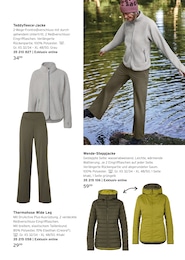 Hose im Tchibo im Supermarkt Prospekt "Freiheit beginnt draussen" auf Seite 10