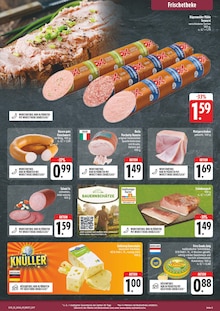 Schweinefleisch im aktuellen EDEKA Prospekt (Jena) Schweinefleisch im EDEKA Prospekt "Wir lieben Lebensmittel!" mit 8 Seiten (Jena)