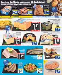 Obazda im EDEKA Prospekt Obazda im EDEKA Prospekt WIR WĂśNSCHEN FROHE PFINGSTEN auf S. 8