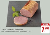 Zarter Kasseler-Lachsbraten bei E center im Landau Prospekt für 7,99 €