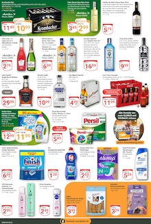 Coca Cola im GLOBUS Prospekt "Aktuelle Angebote" mit 34 Seiten (Bad Homburg (Höhe))