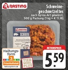Schweinegeschnetzeltes Angebote von Rasting bei E center Herne für 5,59 €