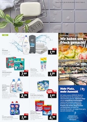 Pampers im Konsum Prospekt in Dresden Aktueller Konsum Prospekt mit Pampers, "Frische Milch für's Frühstücksglück", Seite 11