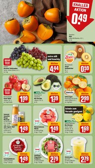Granatapfel im aktuellen REWE Prospekt (Mannheim) Granatapfel im REWE Prospekt "Dein Markt" mit 20 Seiten (Mannheim)