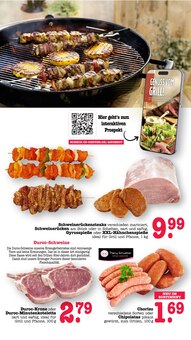 Hähnchen im E center Prospekt "Aktuelle Angebote" mit 80 Seiten (Heidelberg)
