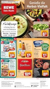 Wurst im aktuellen REWE Prospekt (Duisburg) Wurst im REWE Prospekt "Dein Markt" mit 33 Seiten (Duisburg)
