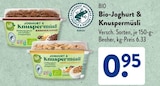 Bananenjoghurt & Schoko-Knuspermüsli  im aktuellen ALDI SÜD Prospekt für 0,95 €