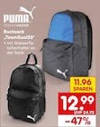 Netto Marken-Discount - Rucksack TeamGoal23 Angebot im Prospekt Rucksack TeamGoal23 bei Netto Marken-Discount im Prospekt "" für 12,99 €