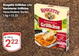 Angebot im GLOBUS Neunkirchen (Saarland) Prospekt GLOBUS Neunkirchen (Saarland) Prospekt mit im Angebot für 2,22 €