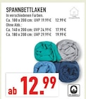 Angebot im Marktkauf Warendorf Prospekt Marktkauf Warendorf Prospekt mit im Angebot für 12,99 €