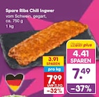 Spare Ribs Chili Ingwer im Angebot bei Netto Marken-Discount in Reutlingen Spare Ribs Chili Ingwer Angebote bei Netto Marken-Discount Reutlingen für 7,49 €