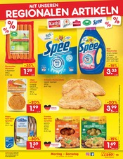 Ähnliche Nähzubehör Angebote im Prospekt "Aktuelle Angebote" von Netto Marken-Discount in Freiberg Ähnliche Angebote wie Nähzubehör im Prospekt "Aktuelle Angebote" auf Seite 31 von Netto Marken-Discount in Freiberg