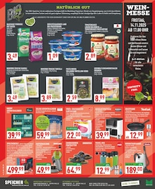 Äpfel im Marktkauf Prospekt "Aktuelle Angebote" mit 20 Seiten (Bielefeld)