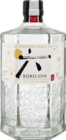 Gin The Japanese Craft Gin im Angebot bei Lidl in Kempten Gin The Japanese Craft Gin Angebote von Roku bei Lidl Kempten für 22,22 €