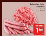 Aktuelle Bratwurst Angebote bei Marktkauf in Nürnberg Aktuelles Kalbsbratwurst Angebot bei Marktkauf in Nürnberg ab 1,66 €