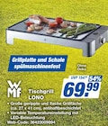 expert Göttingen - Tischgrill LONO Angebot im Prospekt Tischgrill LONO bei expert im Göttingen Prospekt für 69,99 €