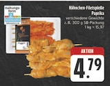 Aktuelles Hähnchen-Filetspieße Paprika Angebot bei E center in Nürnberg ab 4,79 €