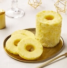 Bi1 Bléneau - Promo Ananas entier Promo Ananas entier à 3,99 € dans le catalogue Bi1 à Bléneau