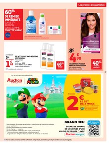 Promotion Always dans le prospectus Auchan Hypermarché, valable du 22/09/2026 au 04/10/2026 Promo Always dans le catalogue Auchan Hypermarché du moment à la page 49