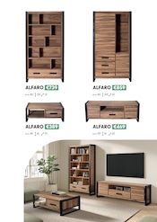 Couches Angebote im Prospekt "Votre maison, votre confort" von Crack auf Seite 12