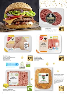 Aktueller EDEKA Prospekt "Aktuelle Angebote" Aktueller EDEKA Prospekt