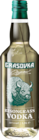 Polnischer Vodka mit Büffelgrashalm im Angebot bei Getränke Hoffmann in Moers Polnischer Vodka mit Büffelgrashalm Angebote von Grasovka bei Getränke Hoffmann Moers für 8,99 €
