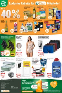 Batterie im aktuellen GLOBUS Prospekt (Duisburg) Batterie im GLOBUS Prospekt "Aktuelle Angebote" mit 27 Seiten (Duisburg)
