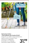 Thermoflamm bio Comfort PLUS von Gloria im aktuellen Hellweg Prospekt