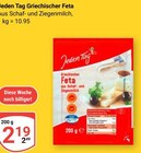 Aktuelle Feta Angebote bei GLOBUS in Bochum Aktuelles Griechischer Feta Angebot bei GLOBUS in Bochum ab 2,19 €